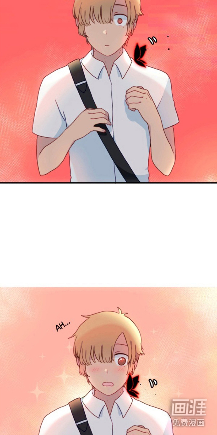 没勾完的死神名单 第23话 第13页