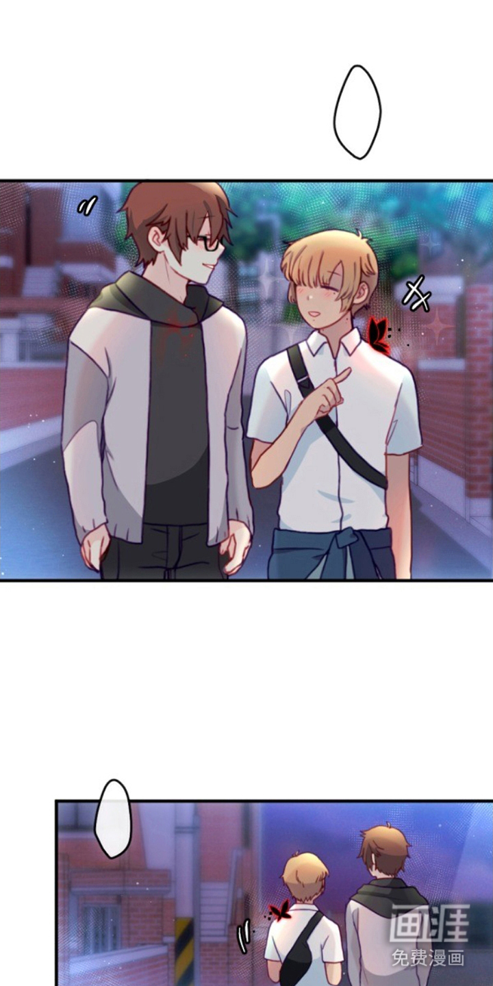 没勾完的死神名单 第23话 第15页