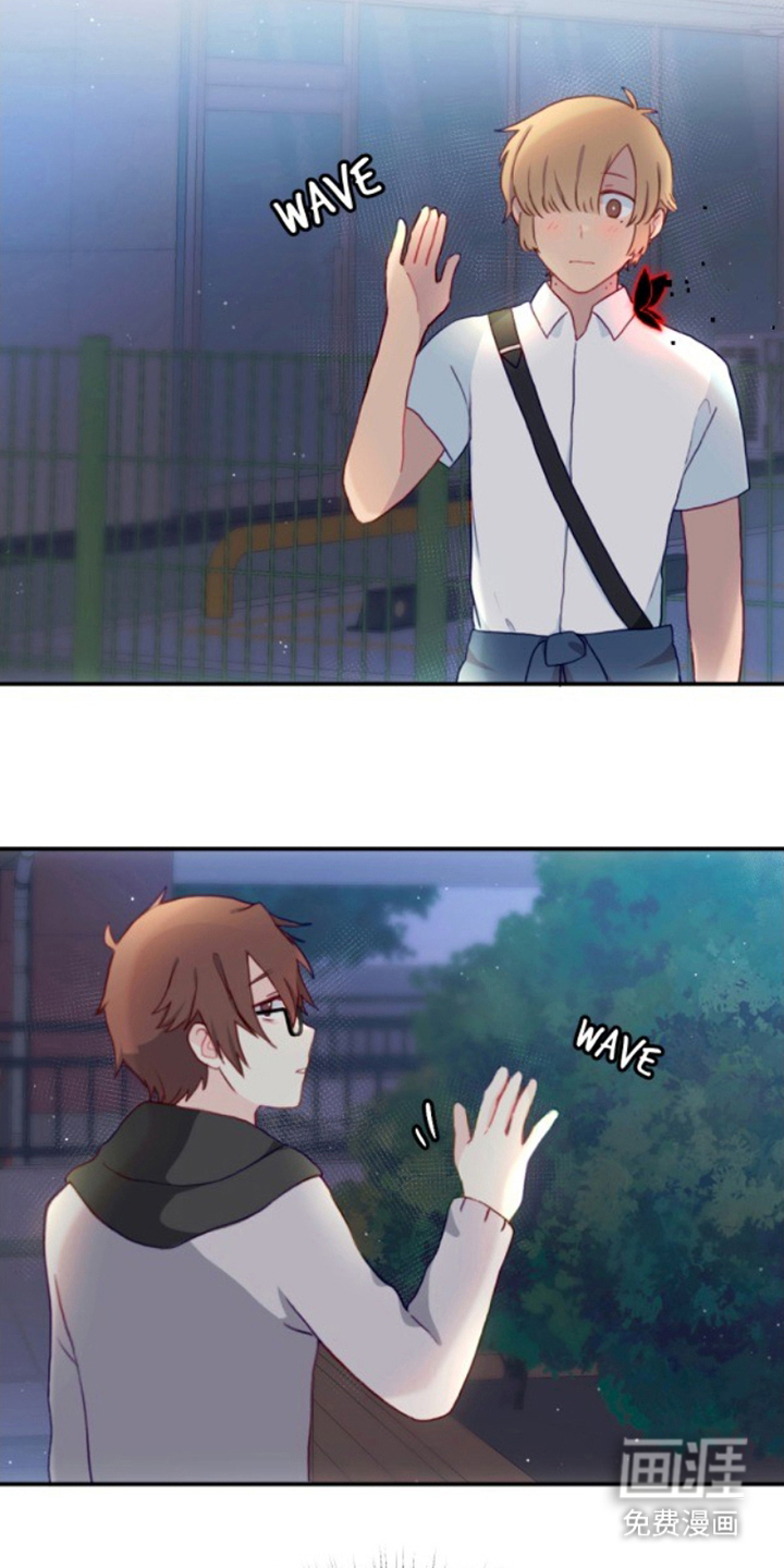 没勾完的死神名单 第23话 第17页