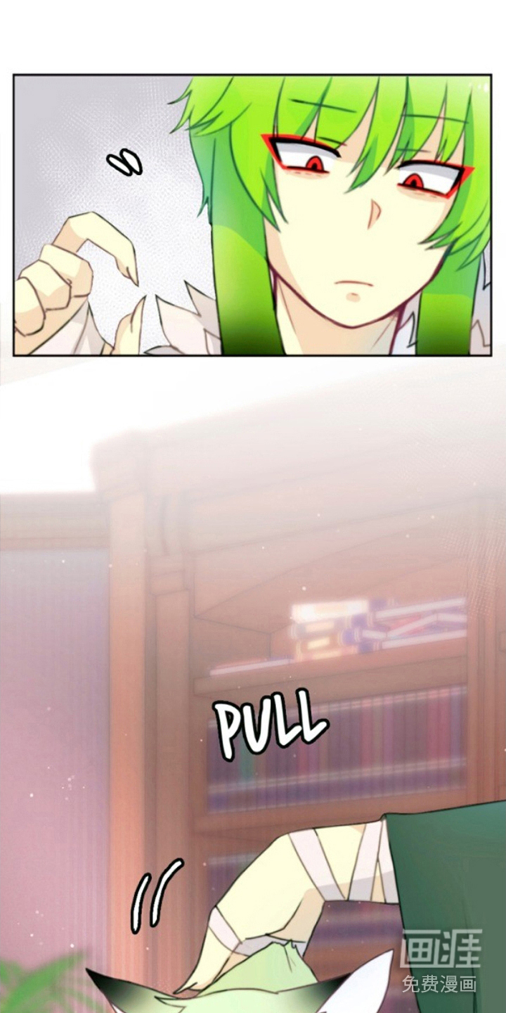 没勾完的死神名单 第25话 第5页