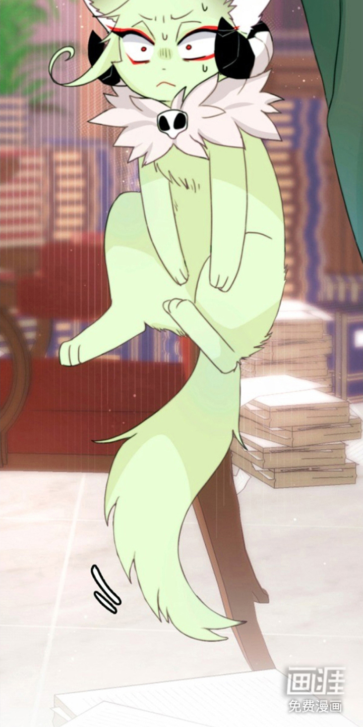 没勾完的死神名单 第25话 第6页