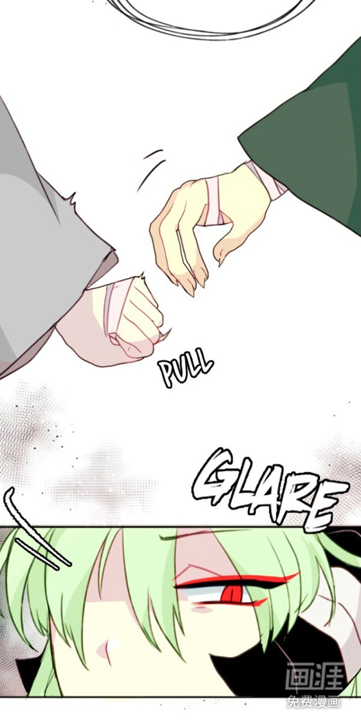 没勾完的死神名单 第27话 第15页