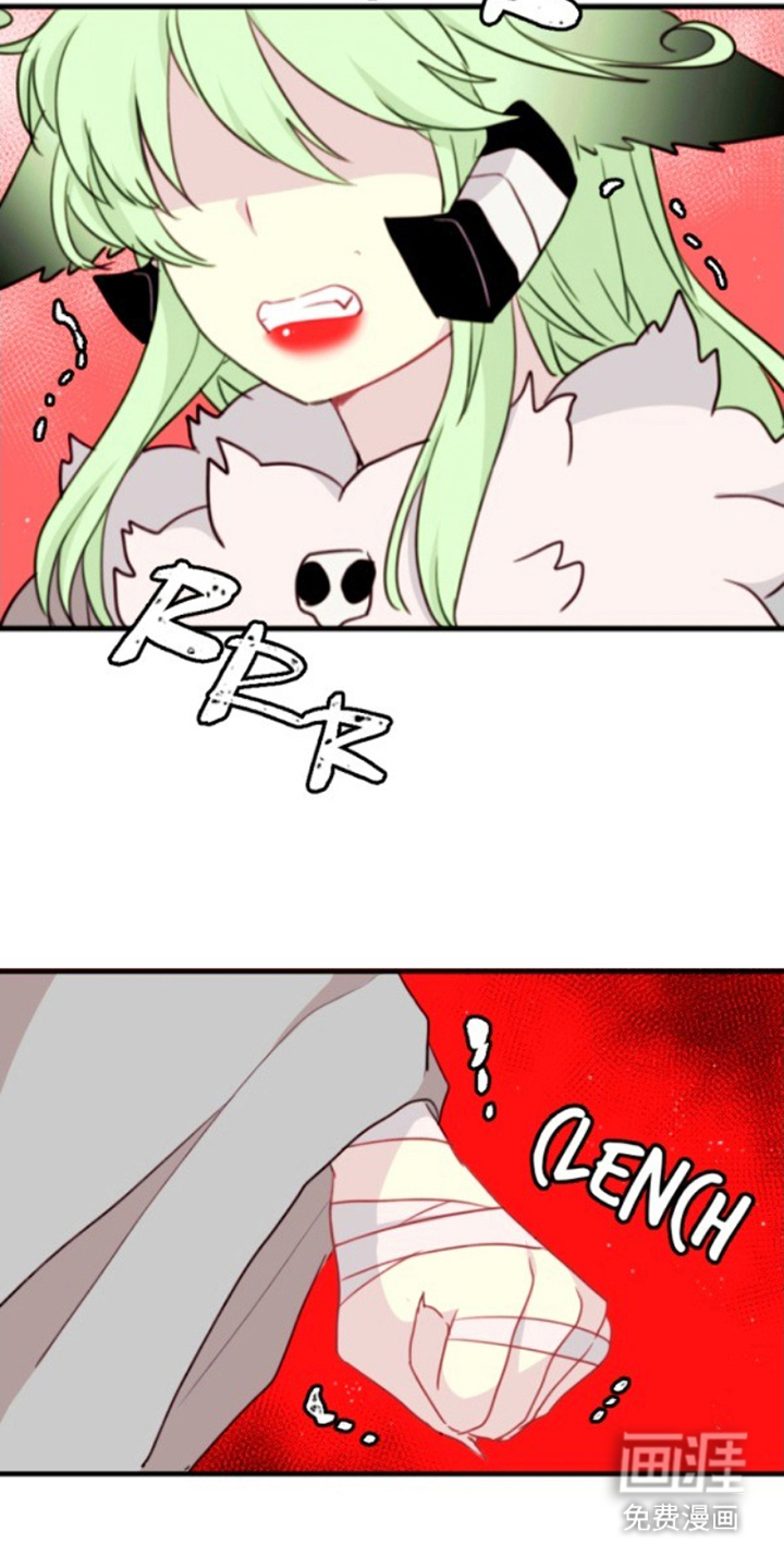 没勾完的死神名单第27话图