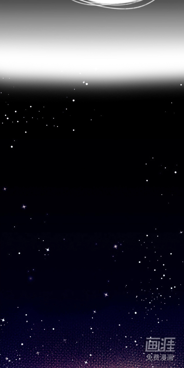 没勾完的死神名单 第28话 第4页