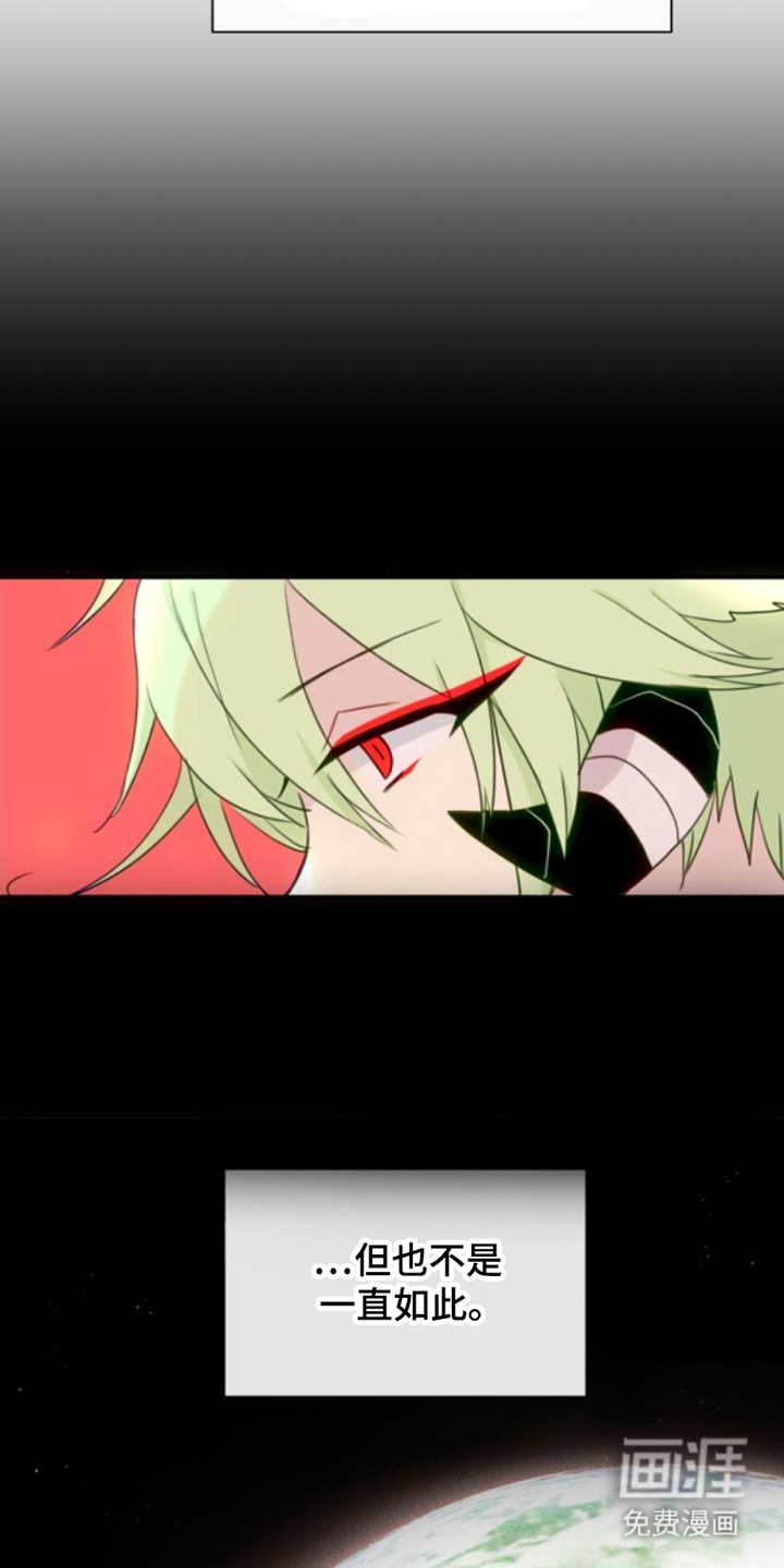 没勾完的死神名单第28话图