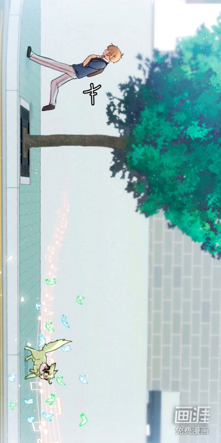 没勾完的死神名单 第3话 第5页