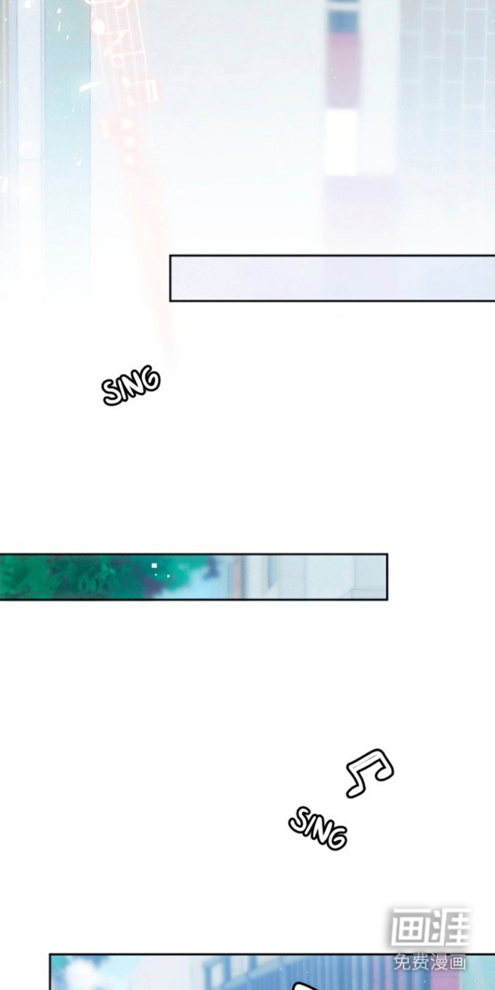 没勾完的死神名单 第3话 第6页