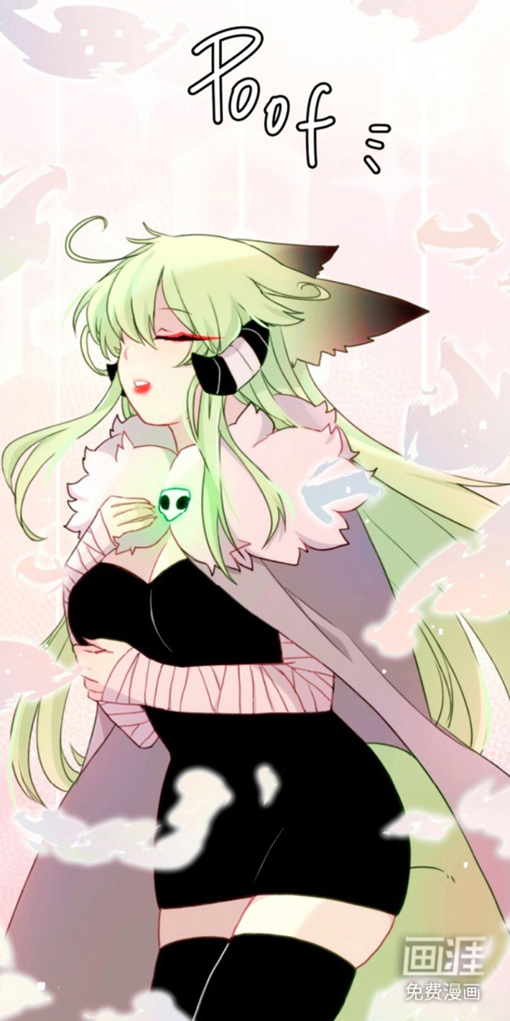 没勾完的死神名单 第4话 第5页