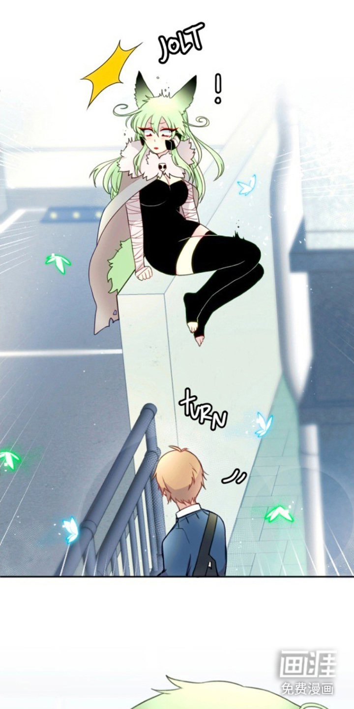 没勾完的死神名单 第4话 第19页