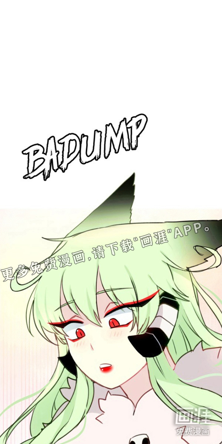 没勾完的死神名单 第5话 第1页