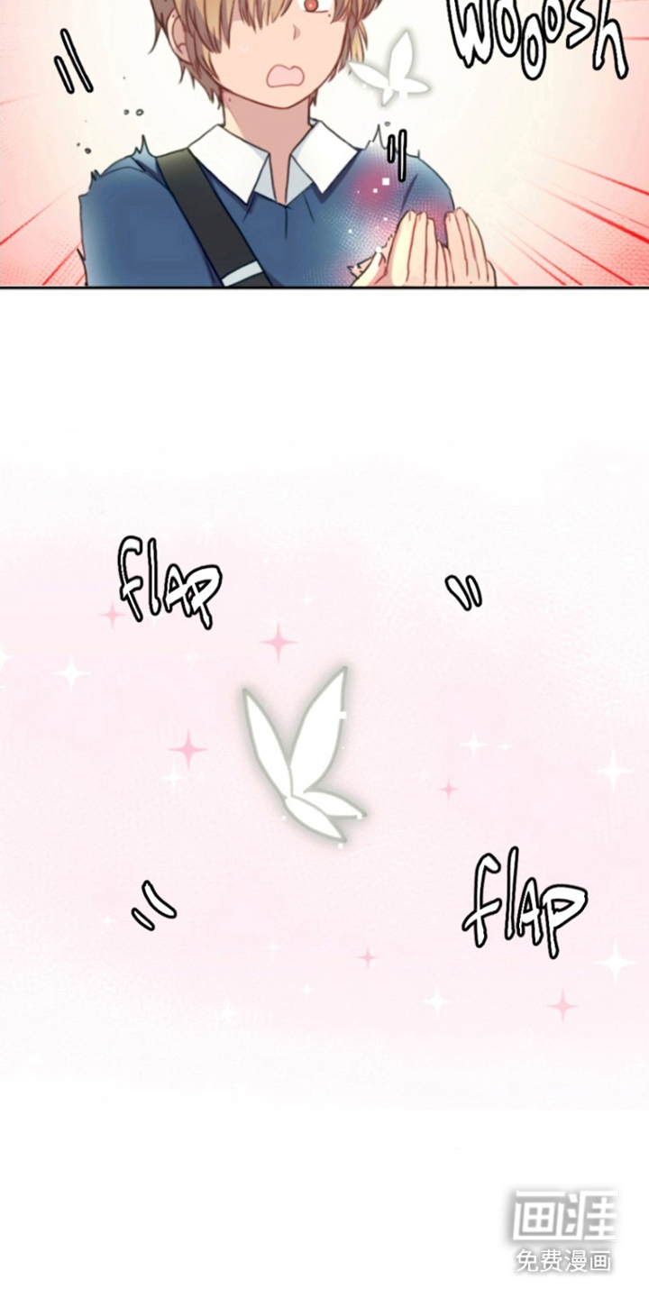 没勾完的死神名单 第6话 第4页