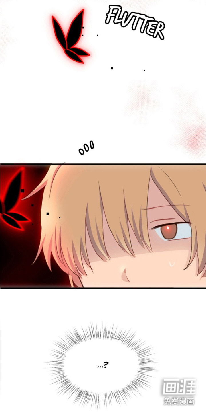 没勾完的死神名单 第9话 第0页