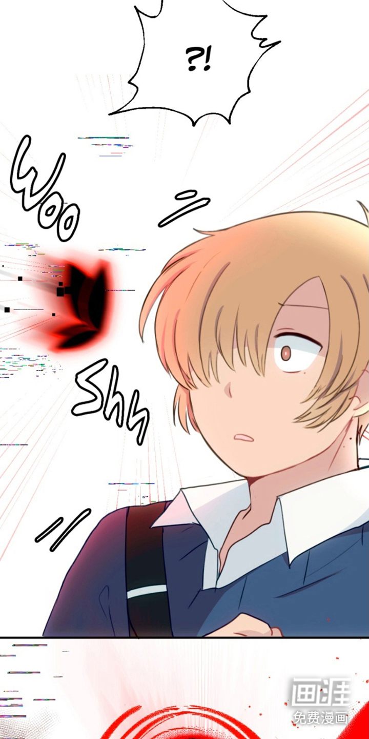 没勾完的死神名单 第9话 第6页