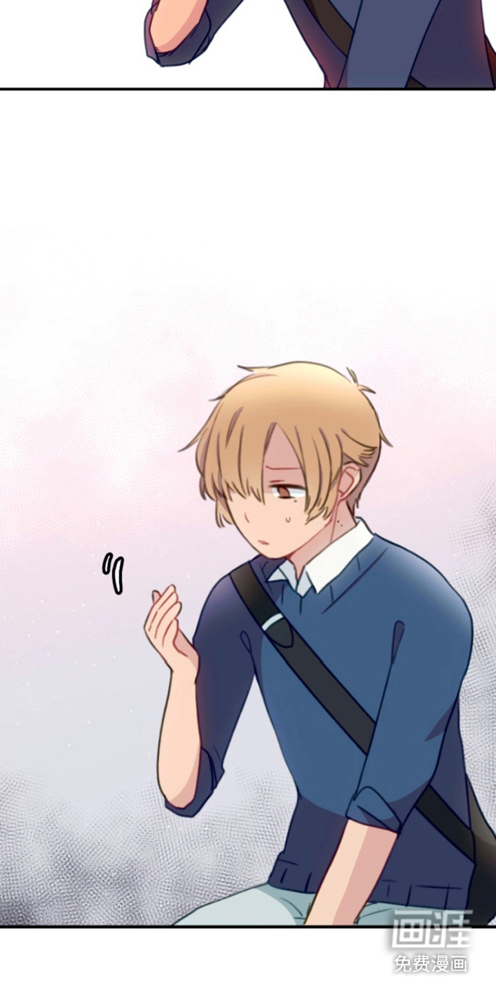 没勾完的死神名单 第9话 第24页