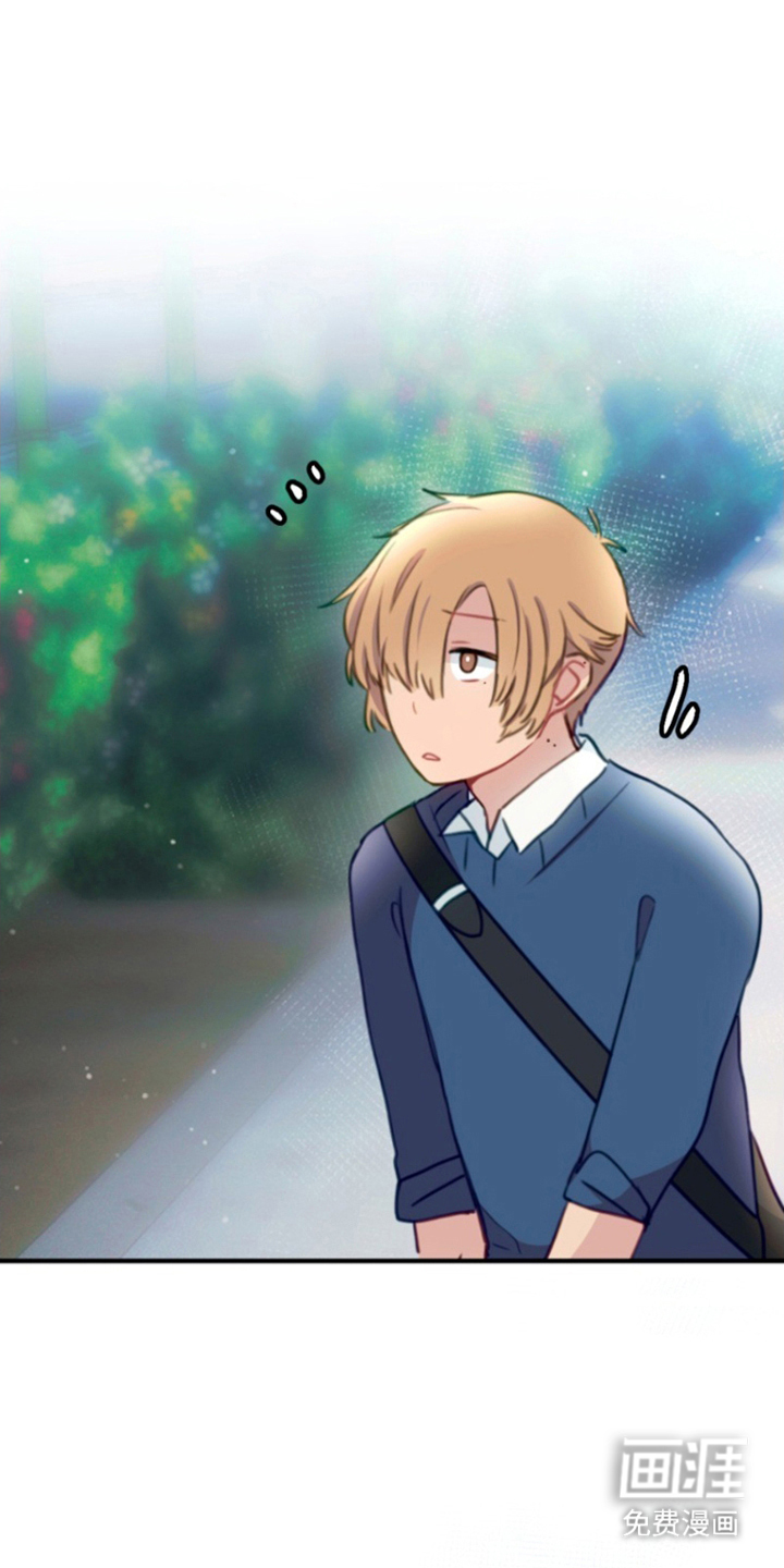 没勾完的死神名单 第9话 第25页