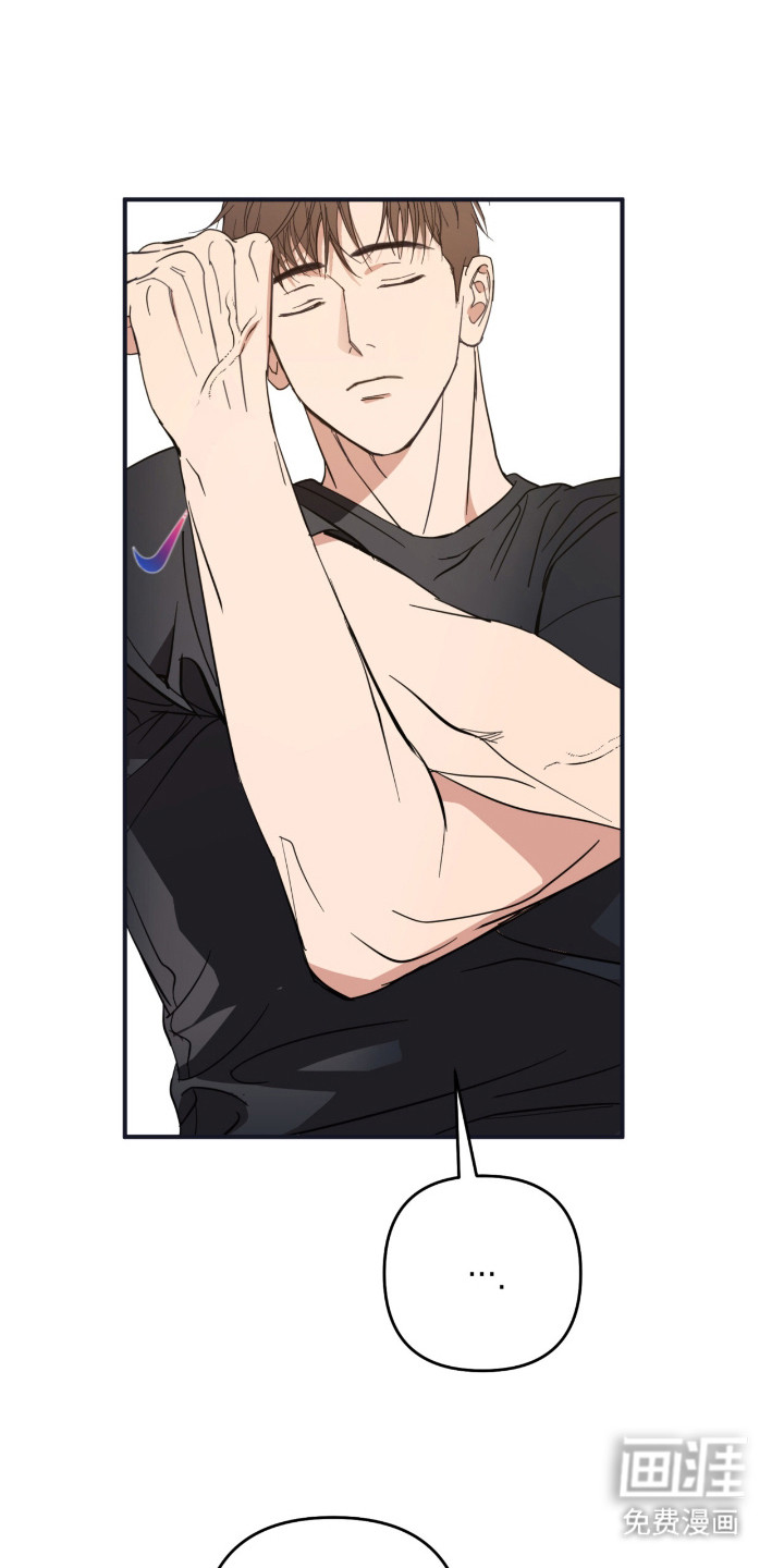 命运击绊第12话图