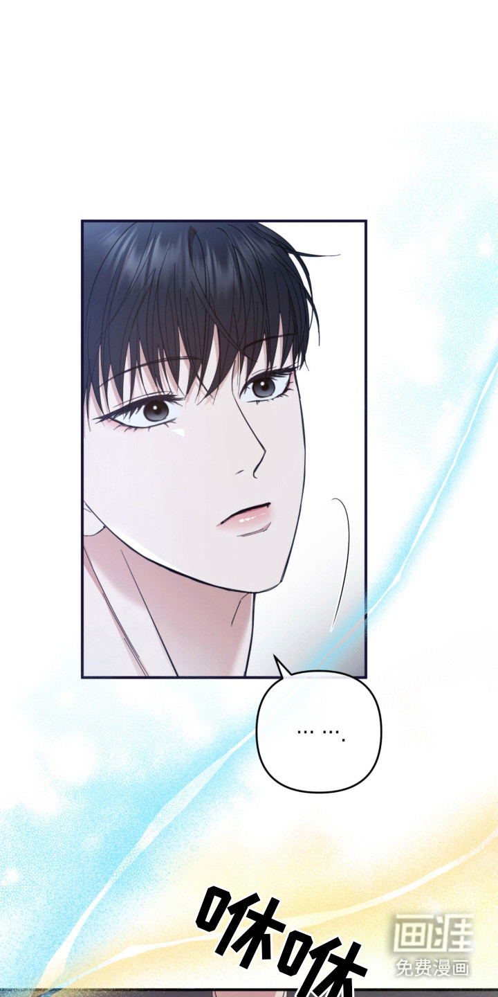 命运击绊第14话图