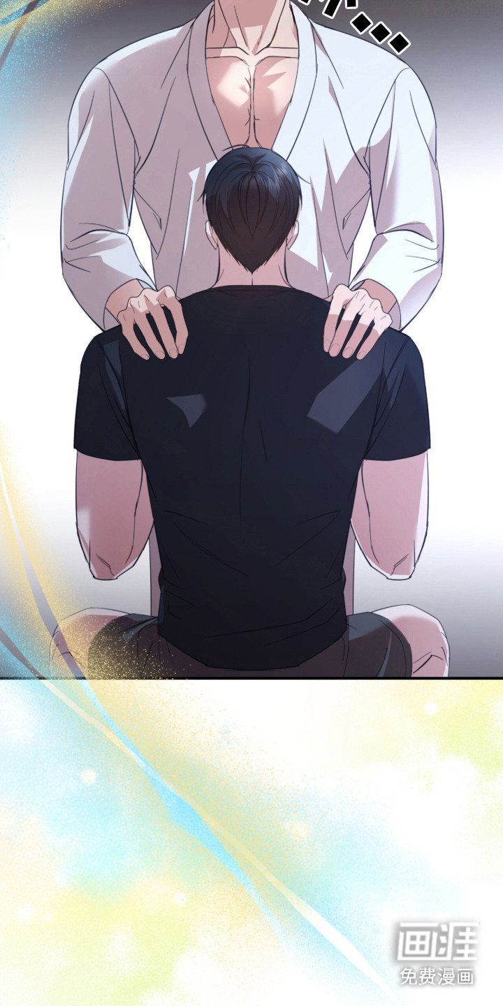 命运击绊第14话图