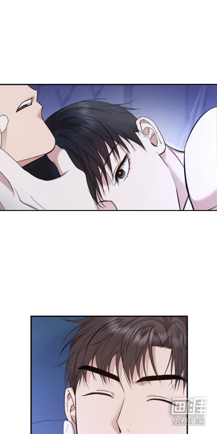 命运击绊第16话图