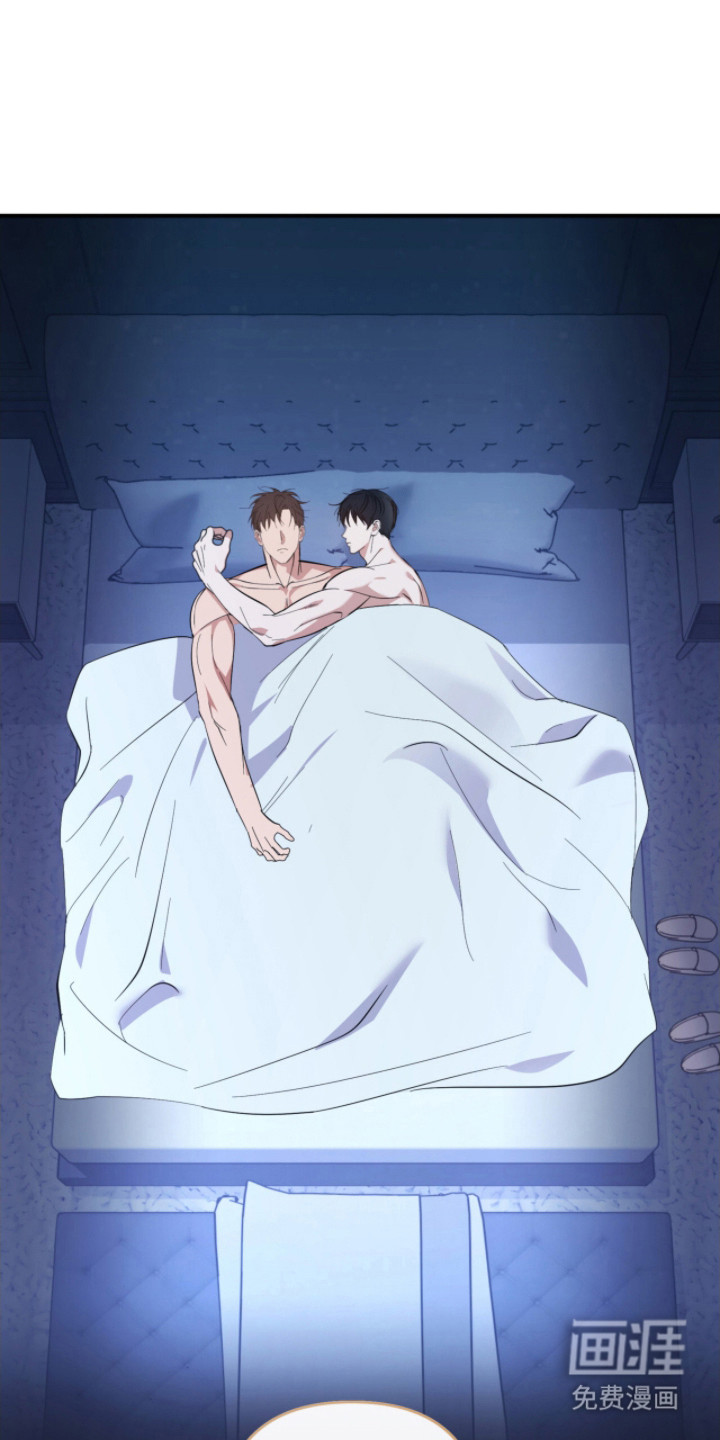 命运击绊第16话图