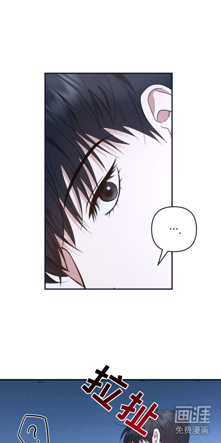 命运击绊第17话图