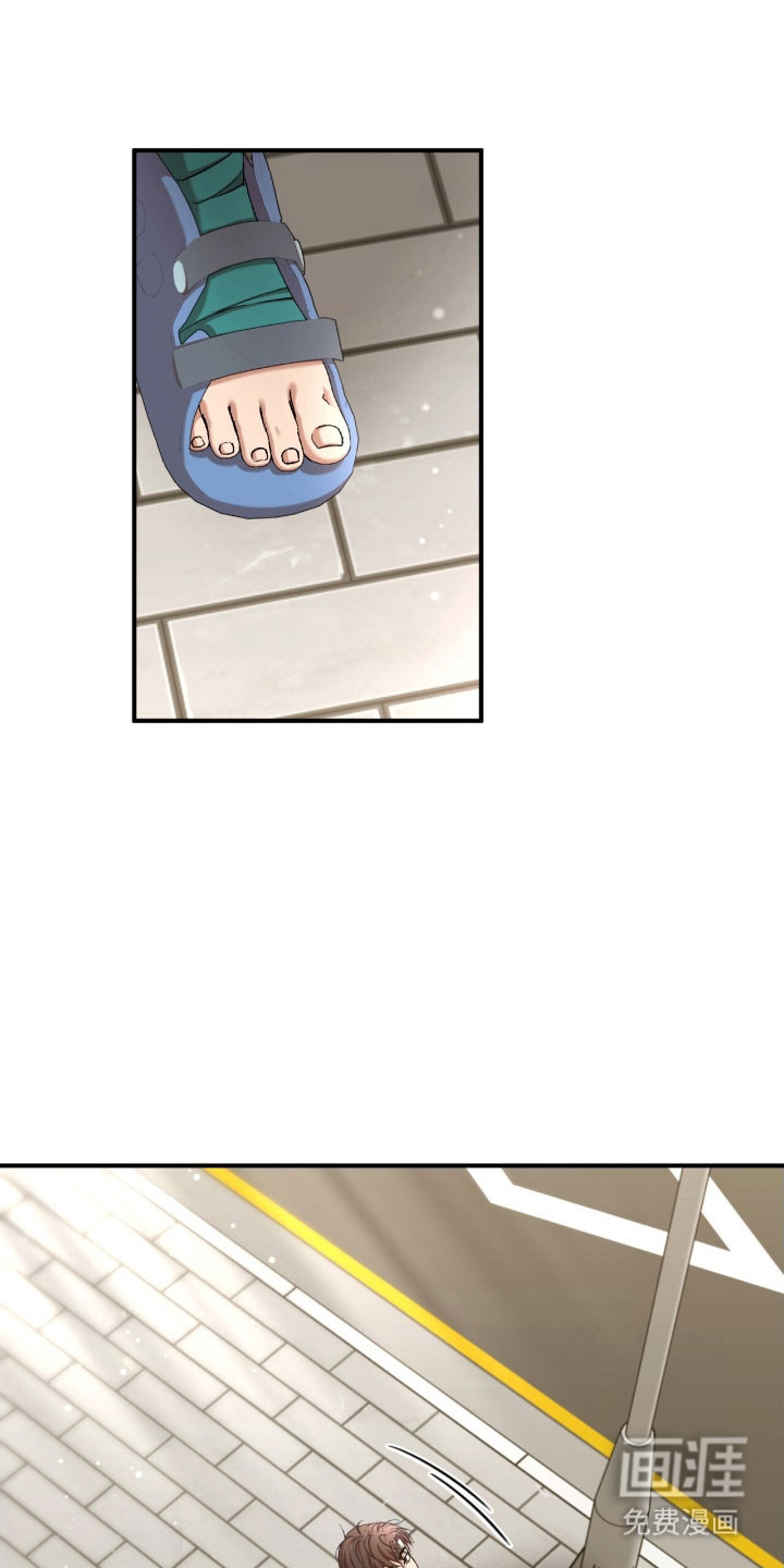 命运击绊第29话图