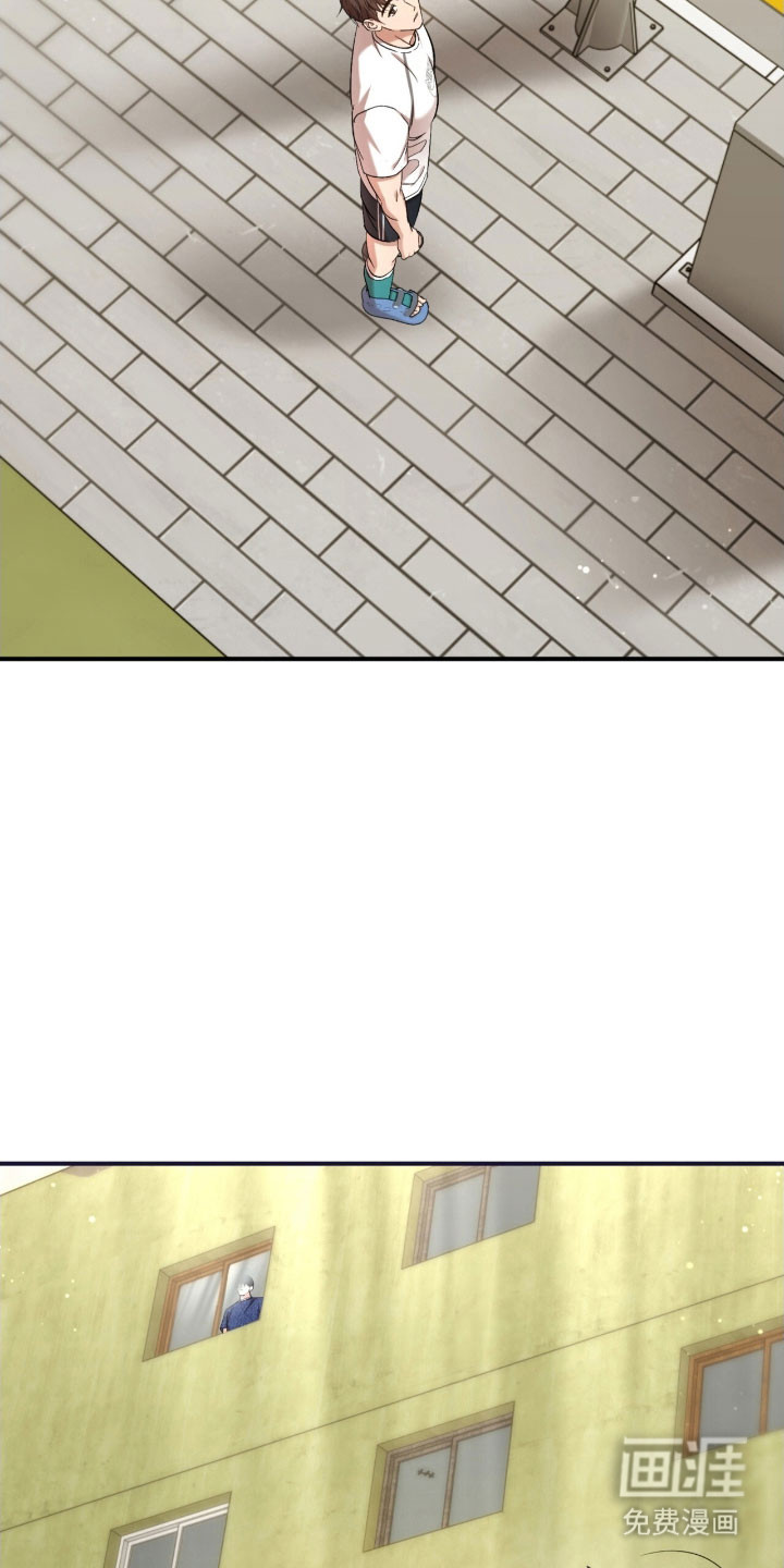 命运击绊 第29话 第1页