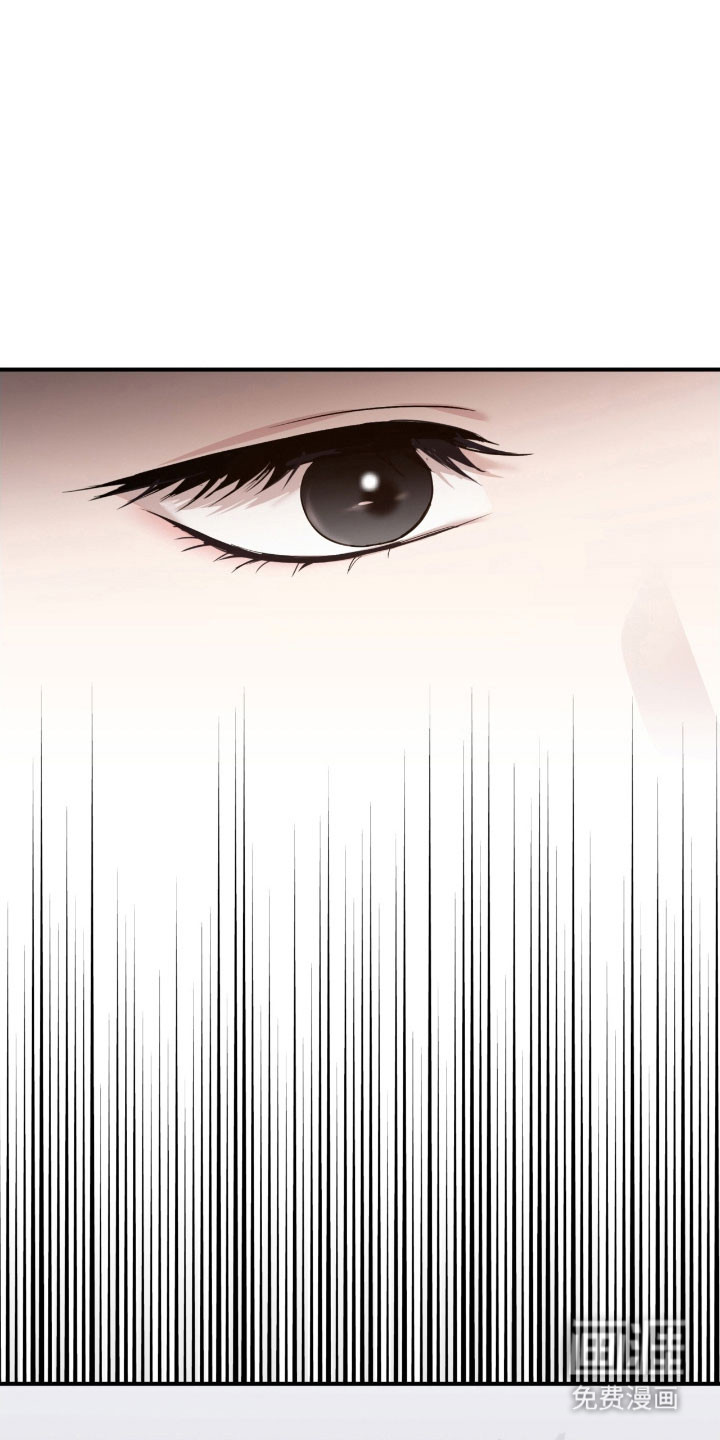 命运击绊 第29话 第19页