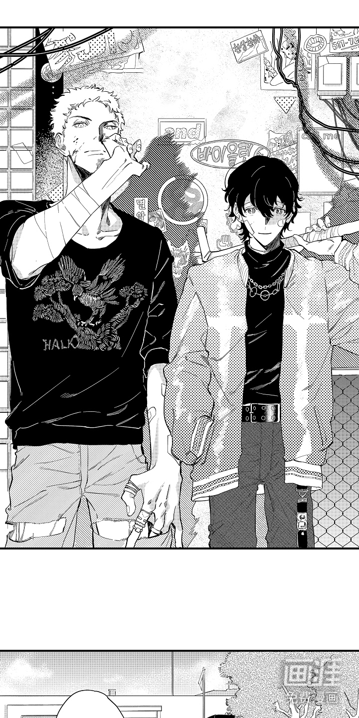 迷途之犬的枪声第1话图