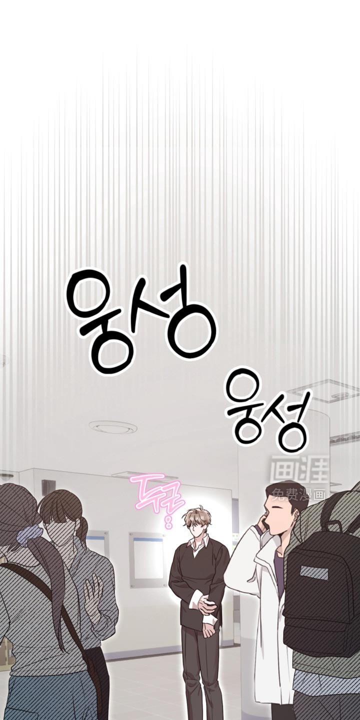 迷醉契约第10话图