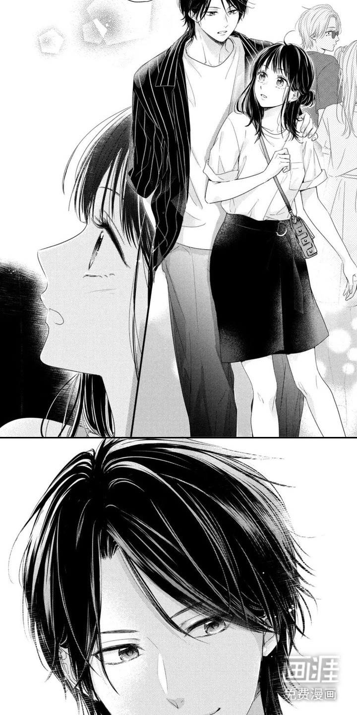 命定恋人第4话图