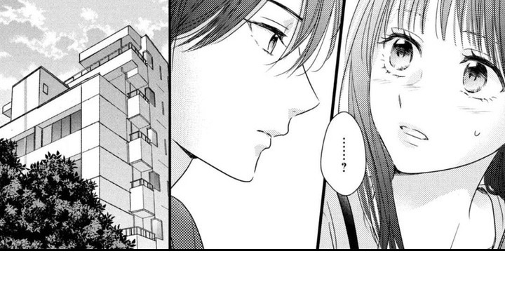命定恋人第7话图