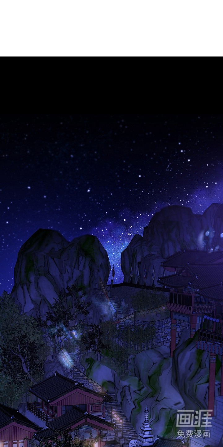 猛兽育儿书第1话图