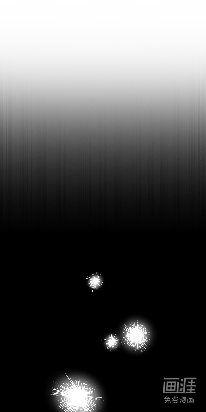 猛兽育儿书第4话图