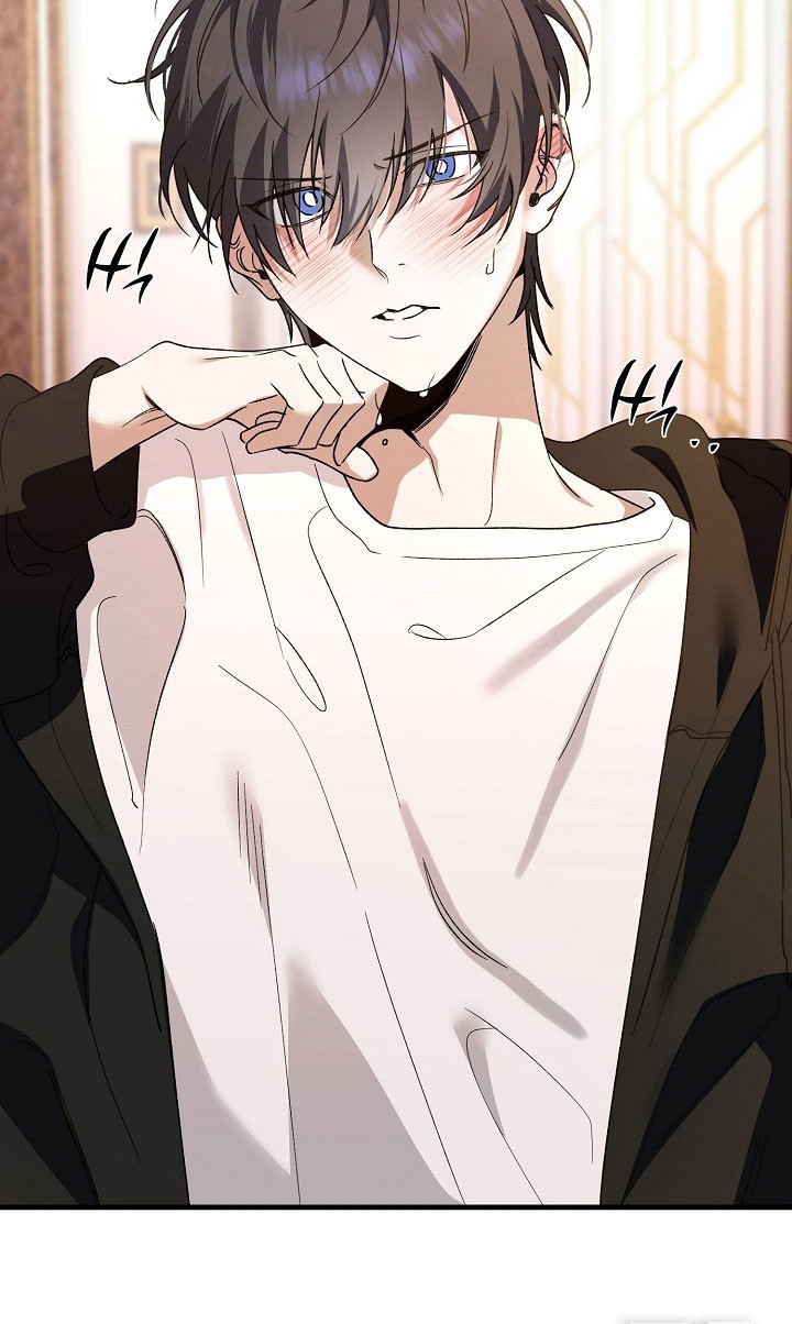 命中犯虎 第23话 第20页