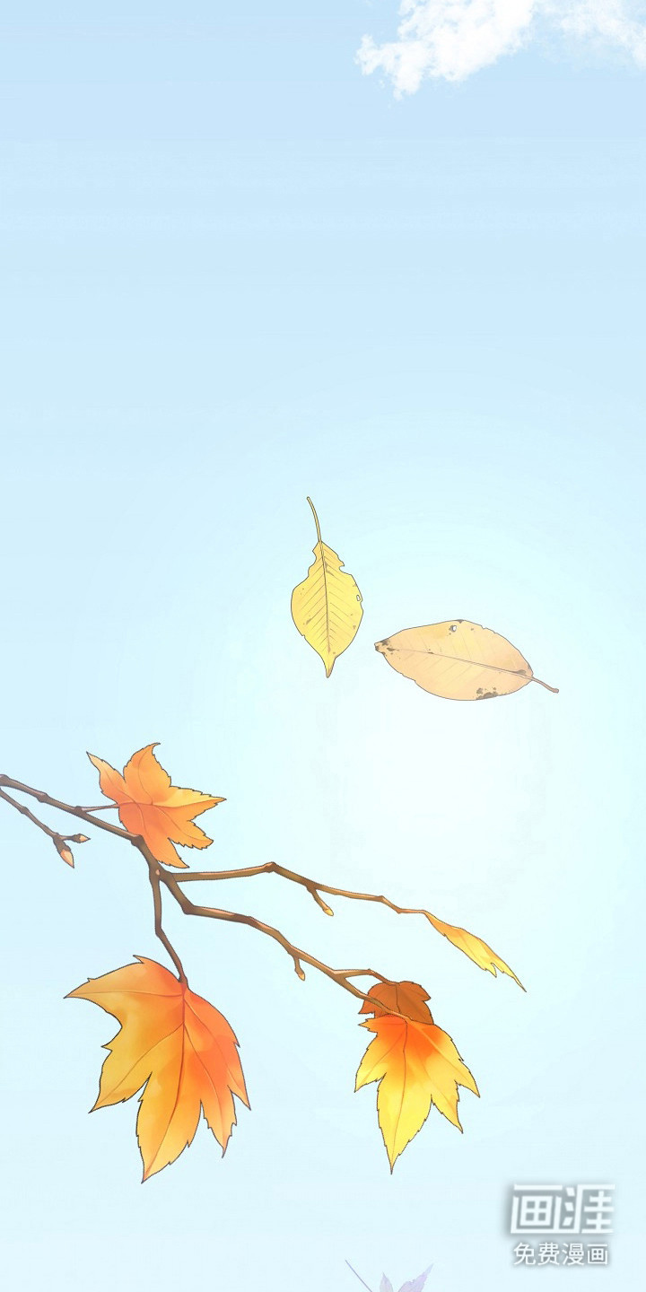 命中犯虎第3话图