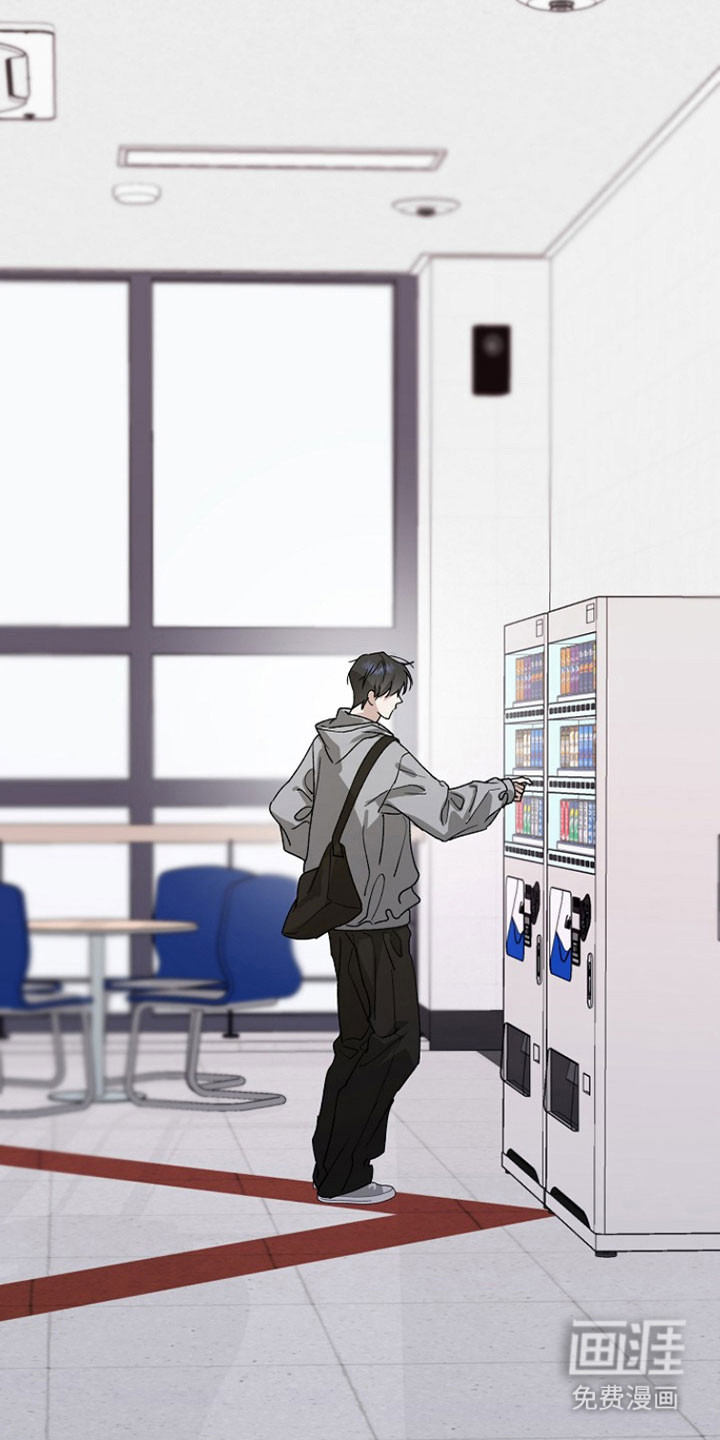 命中犯虎 第31话 第1页