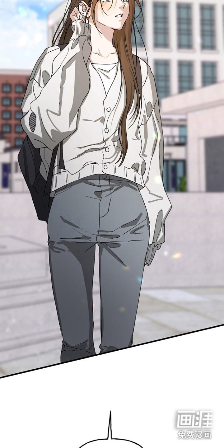 命中犯虎 第31话 第36页