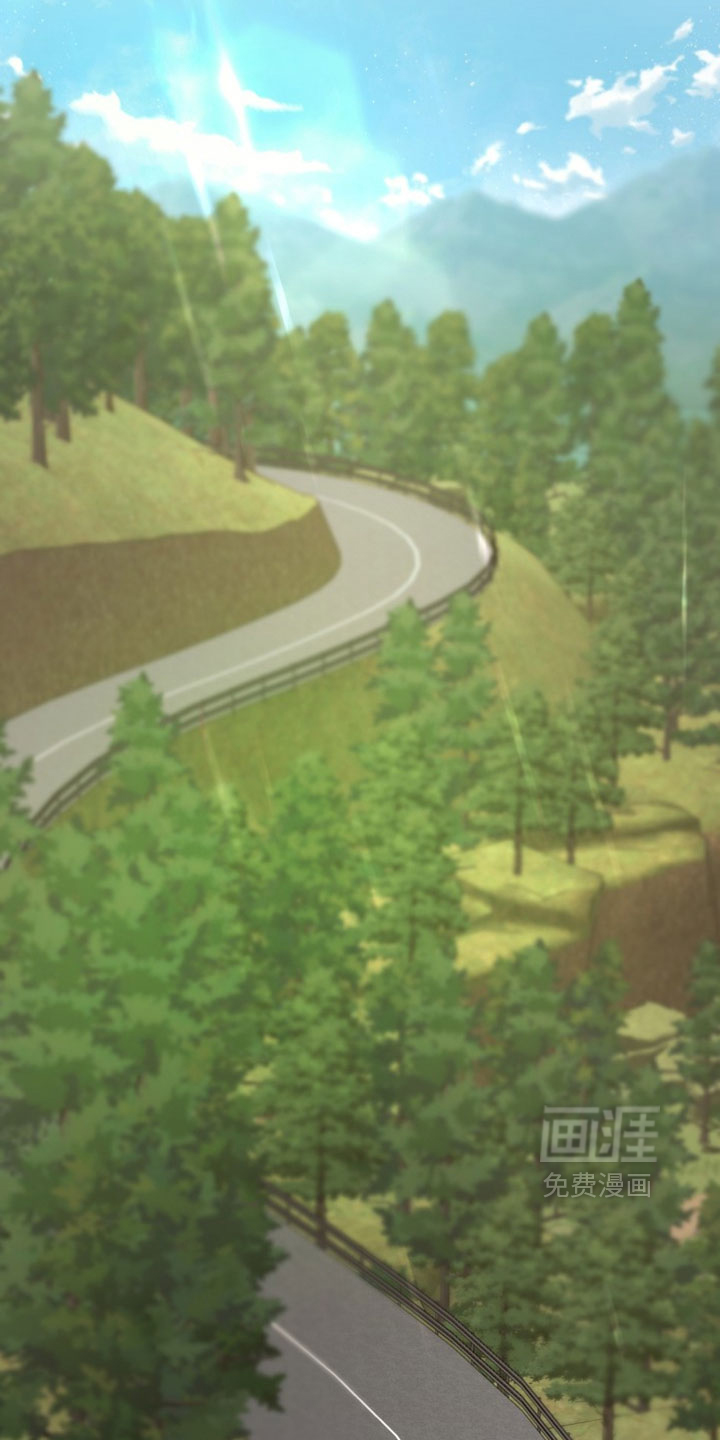 命中犯虎 第32话 第8页