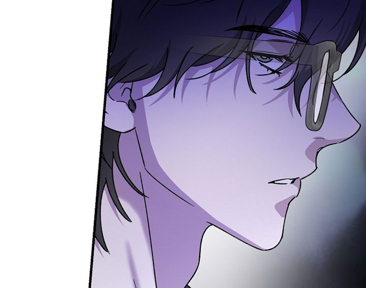 命中犯虎 第33话 第16页