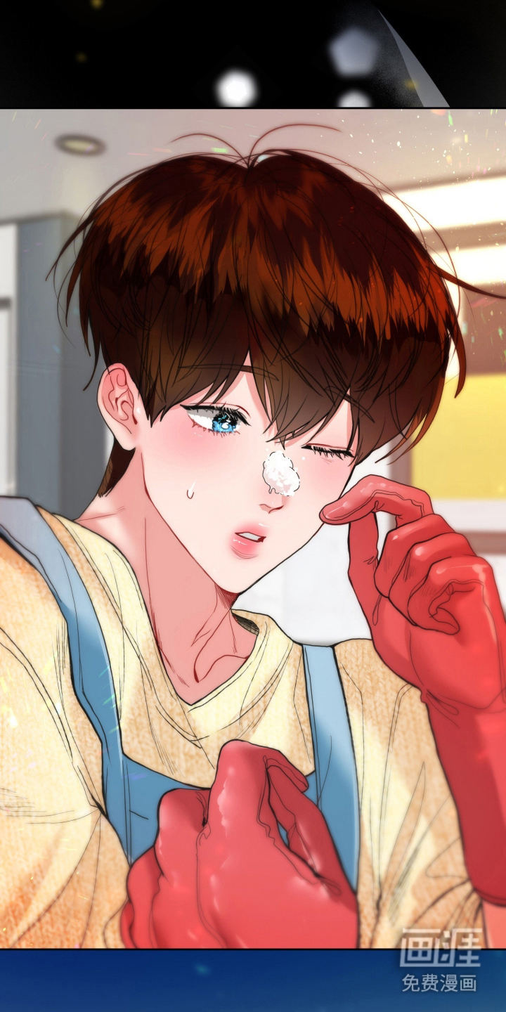 陌生挚爱漫画-图4