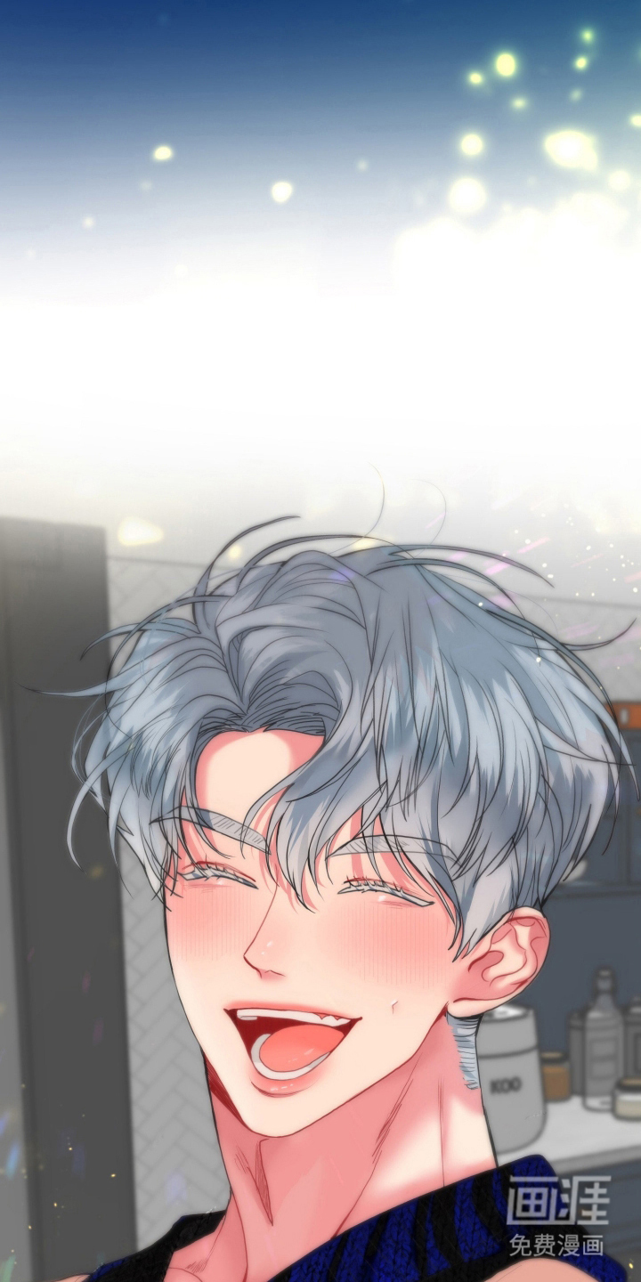 陌生挚爱漫画-图5