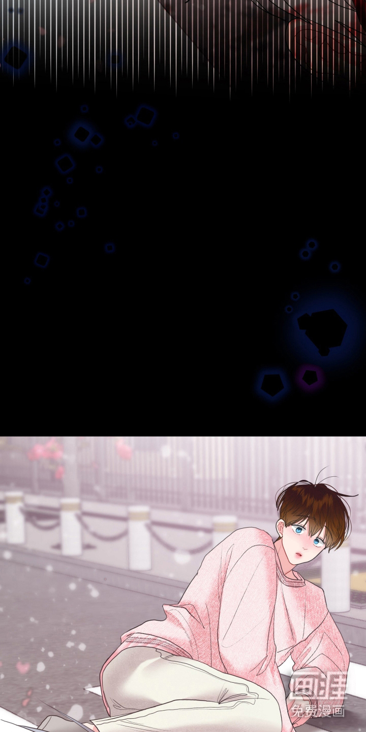 陌生挚爱漫画-图15