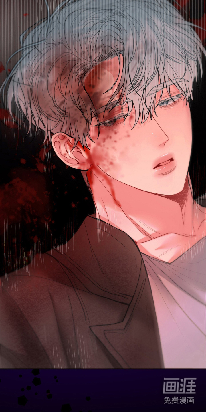 陌生挚爱漫画-图17