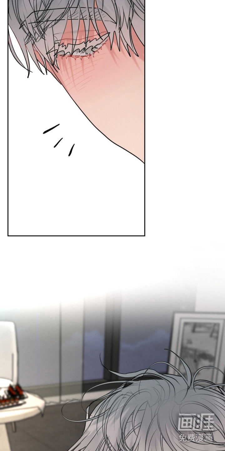 陌生挚爱漫画-图20