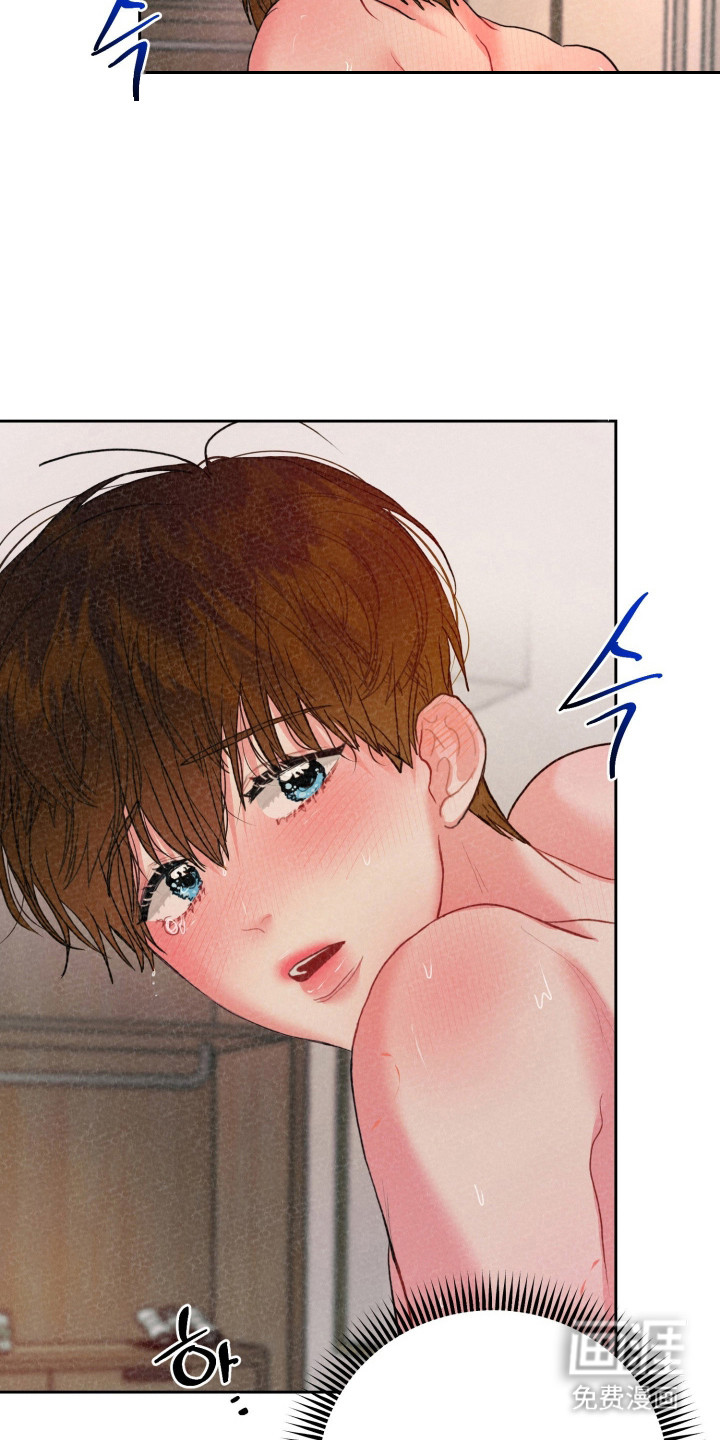 陌生挚爱漫画-图11