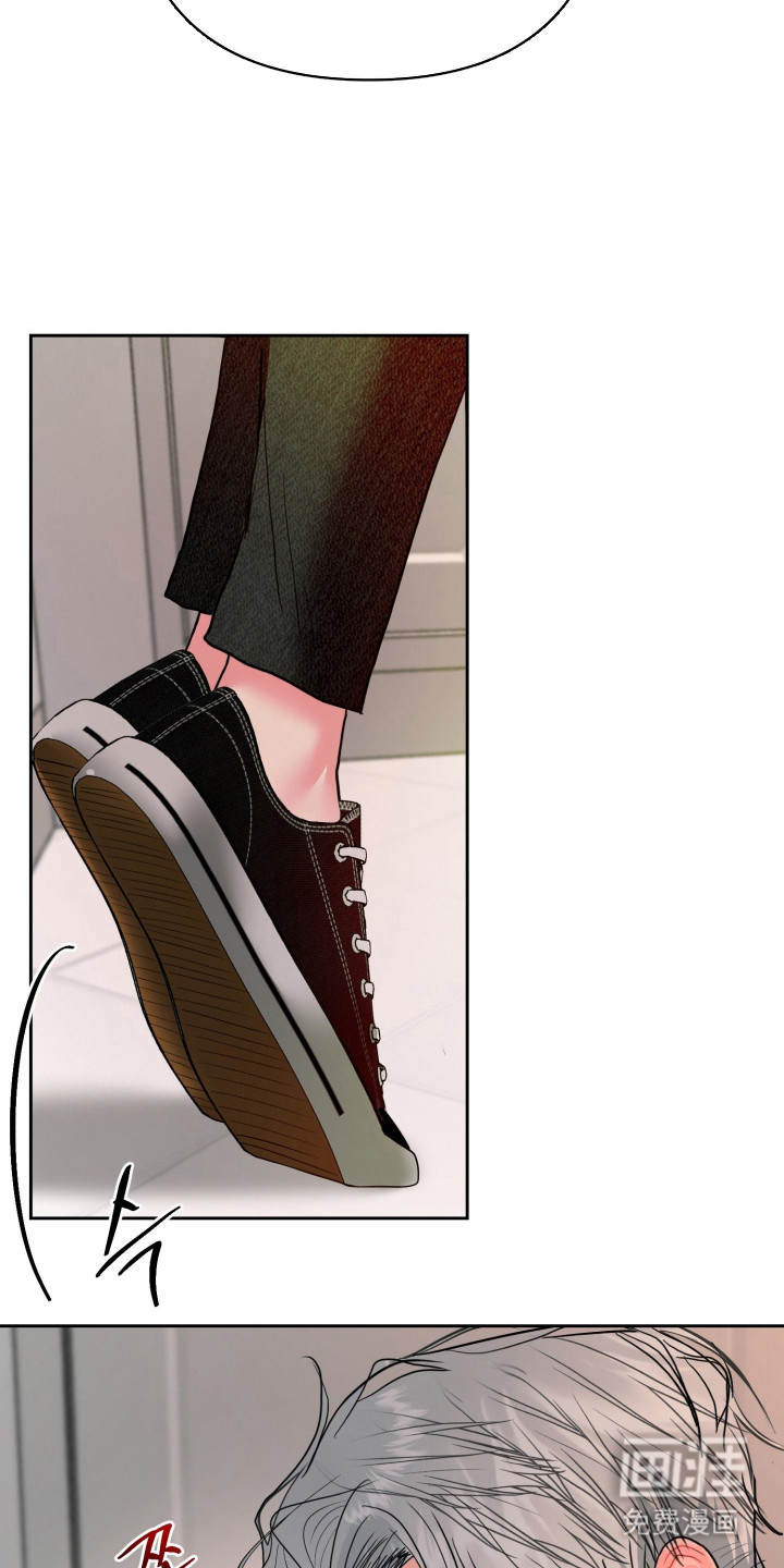 陌生挚爱漫画-图20