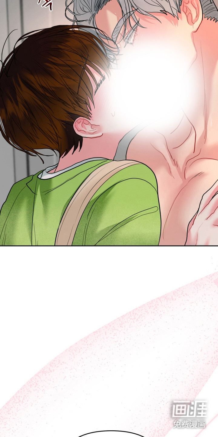 陌生挚爱漫画-图21
