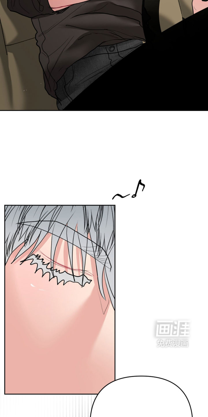 陌生挚爱漫画-图20