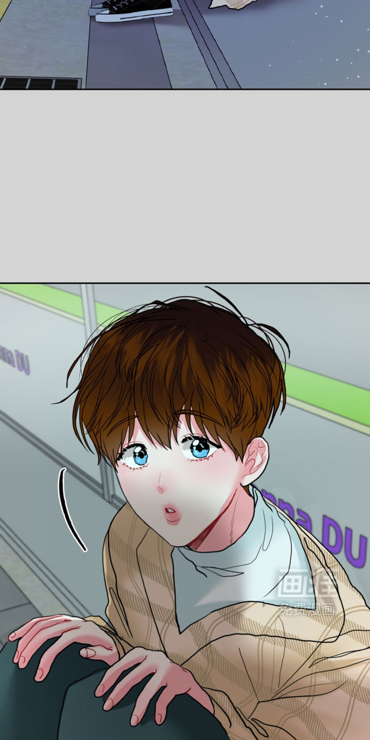 陌生挚爱漫画-图5